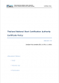 แนวนโยบายของผู้ให้บริการออกใบรับรองอิเล็กทรอนิกส์แห่งชาติ Thailand NRCA (CP Version 3.0) (SSL ...